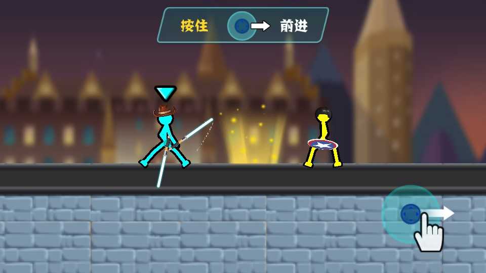 火柴人向前冲-1 火柴人向前冲