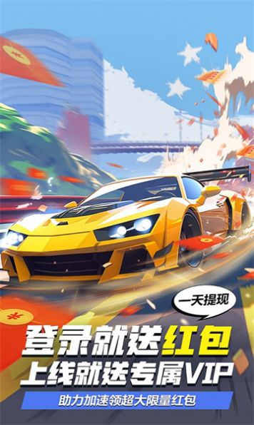 弹射时间游戏2