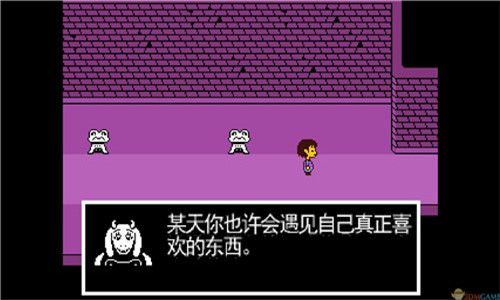 sans模拟器华为客户端3