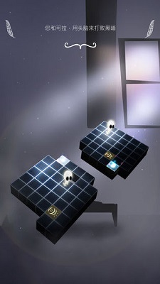 cubesc官方版1