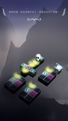 cubesc官方版2