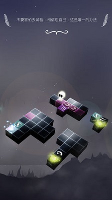 cubesc官方版3