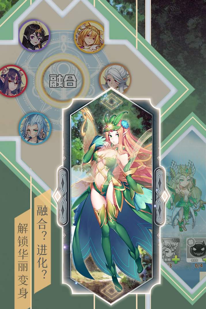 咔萌召唤师最新版-2 咔萌召唤师最新版