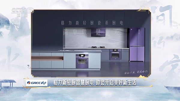 电视盒-1 电视盒