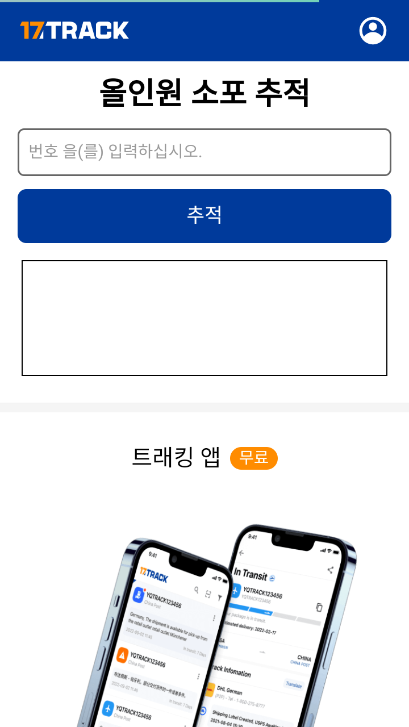 ktown4u官网版