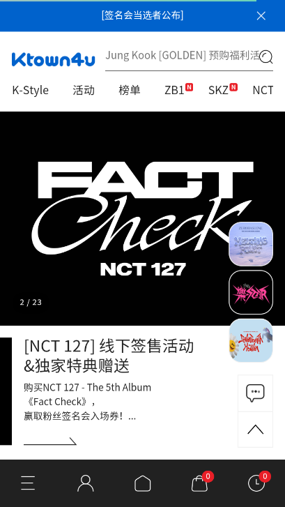 ktown4u官网版