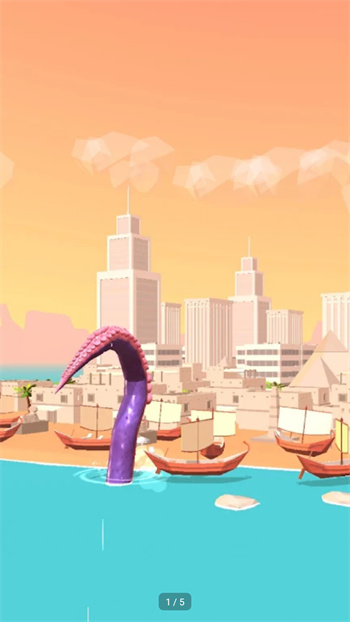 日落海怪3