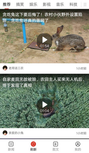 阅阅赚-2 阅阅赚
