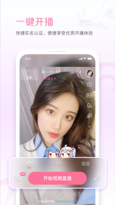 哔哩哔哩HD-1 哔哩哔哩HD