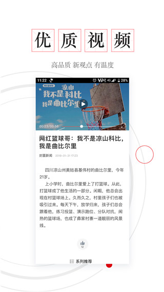 封底-1 封底