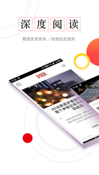 封底-2 封底