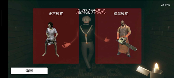 坤坤之夜1