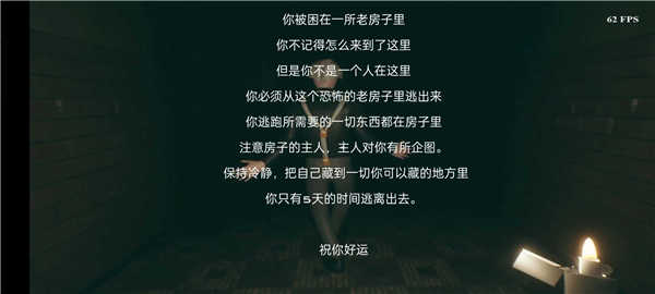坤坤之夜3