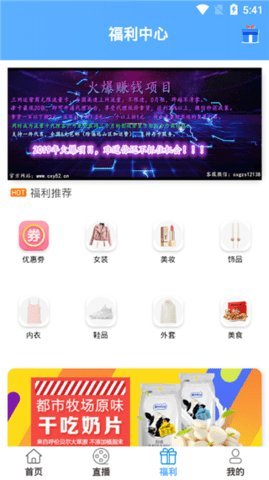 初心影视app官方免费版1