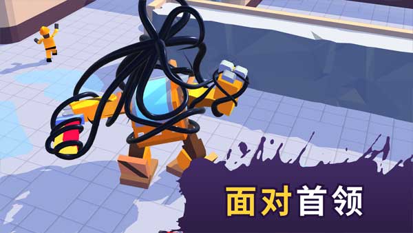 毒液生存安卓版1