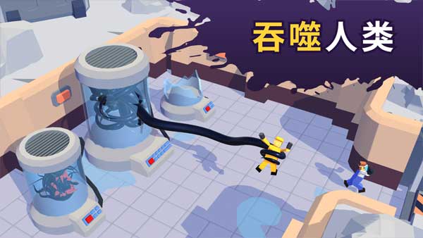 毒液生存安卓版3