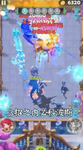 天天来射箭2