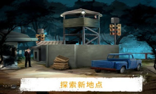 逃离之谜冒险最新版2