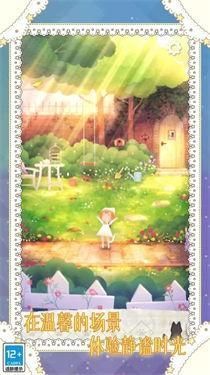 小小冒险家最新版-1 小小冒险家最新版