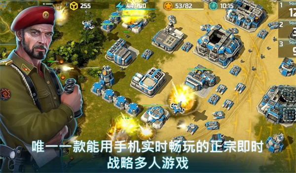战争艺术3安卓版