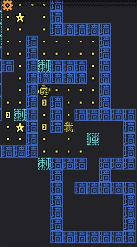 幽灵影者1
