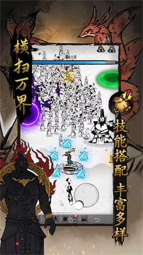 横扫万界游戏最新版-1 横扫万界游戏最新版