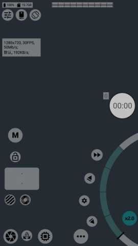 mcpro24fps中文版1
