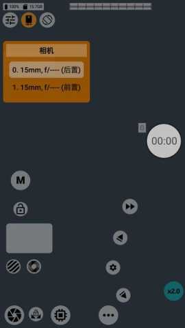 mcpro24fps中文版2