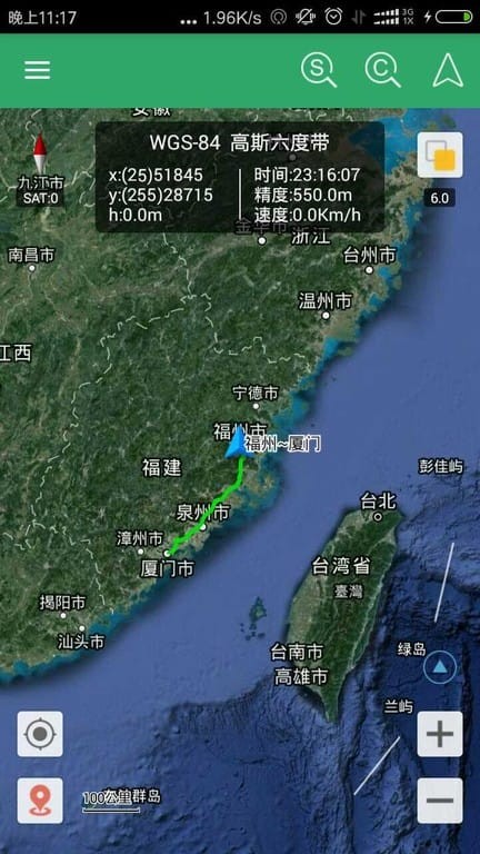步行者坐标导航3