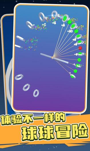 宝刀切切切完整版-1 宝刀切切切完整版