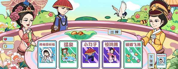 编剧大湿