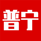 普宁通app2023最新版