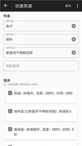 西顿厨房-1 西顿厨房