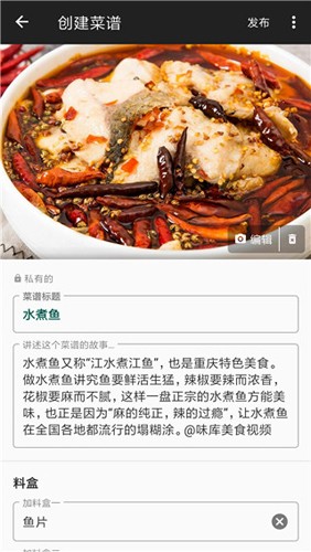 西顿厨房-2 西顿厨房