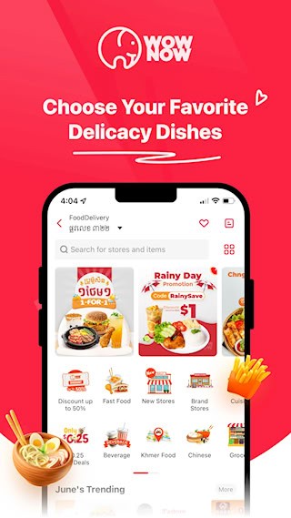 大象游戏app2