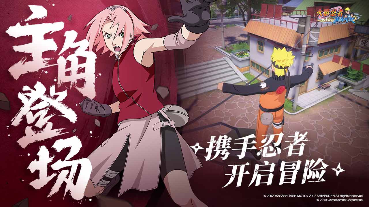 疾风战姬之凤凰令满v版