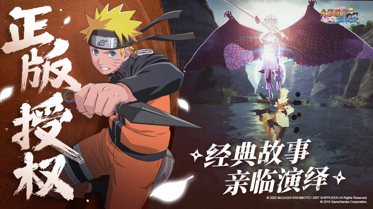 疾风战姬之凤凰令满v版