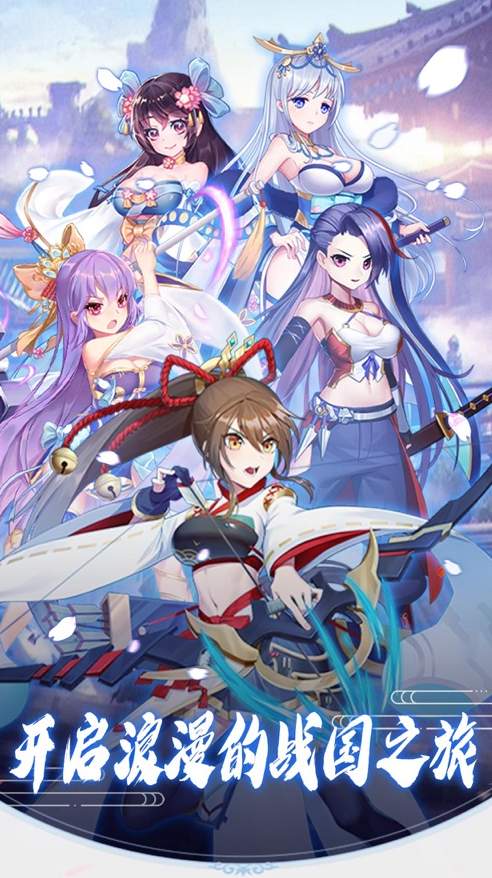 我是大英雄九游版3