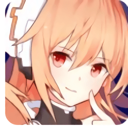 倾凰破解版