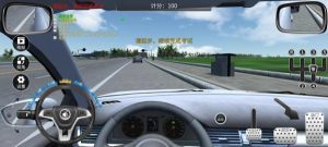 超凡学车-2 超凡学车