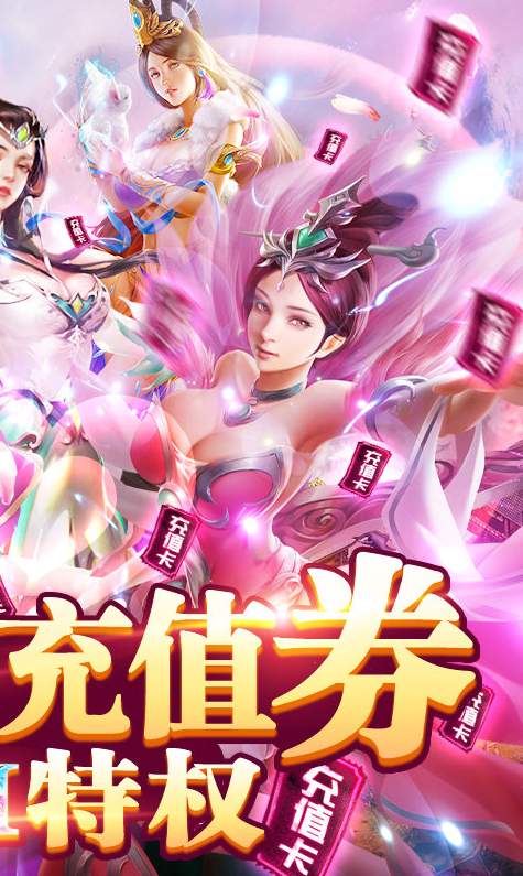 直上云霄-1 直上云霄