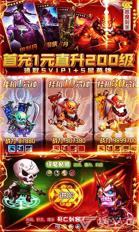 百度版最终契约