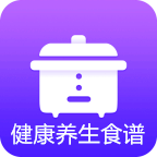 健康养生食谱