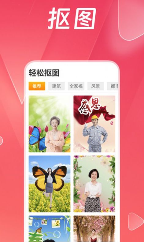 妙趣极速版短剧app官方