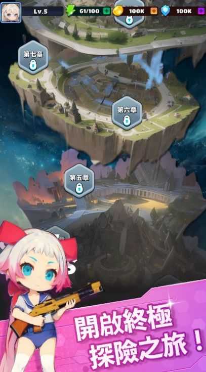 异界战姬魔法狩猎手游-2 异界战姬魔法狩猎手游
