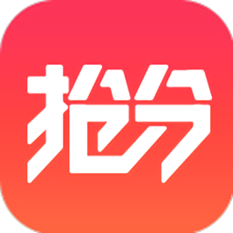 抢分考研客户端
