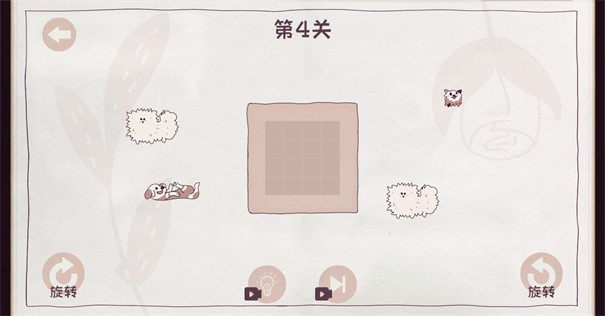 收纳狗狗模拟器-2 收纳狗狗模拟器