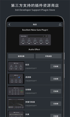 音乐制作工坊-1 音乐制作工坊