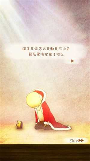 漫步花园最新版