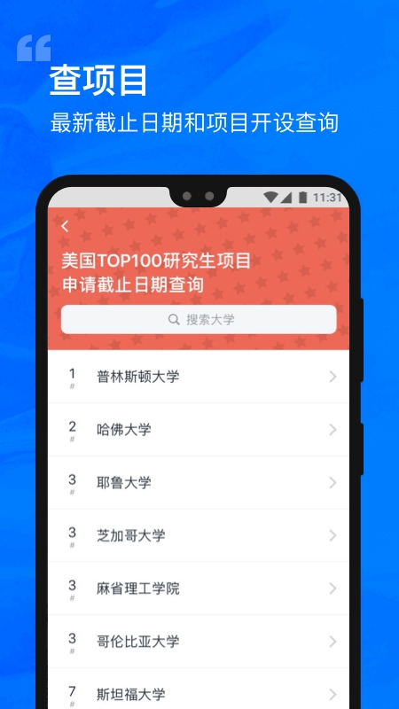 新华财经app-1 新华财经app